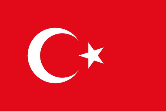 თურქეთში