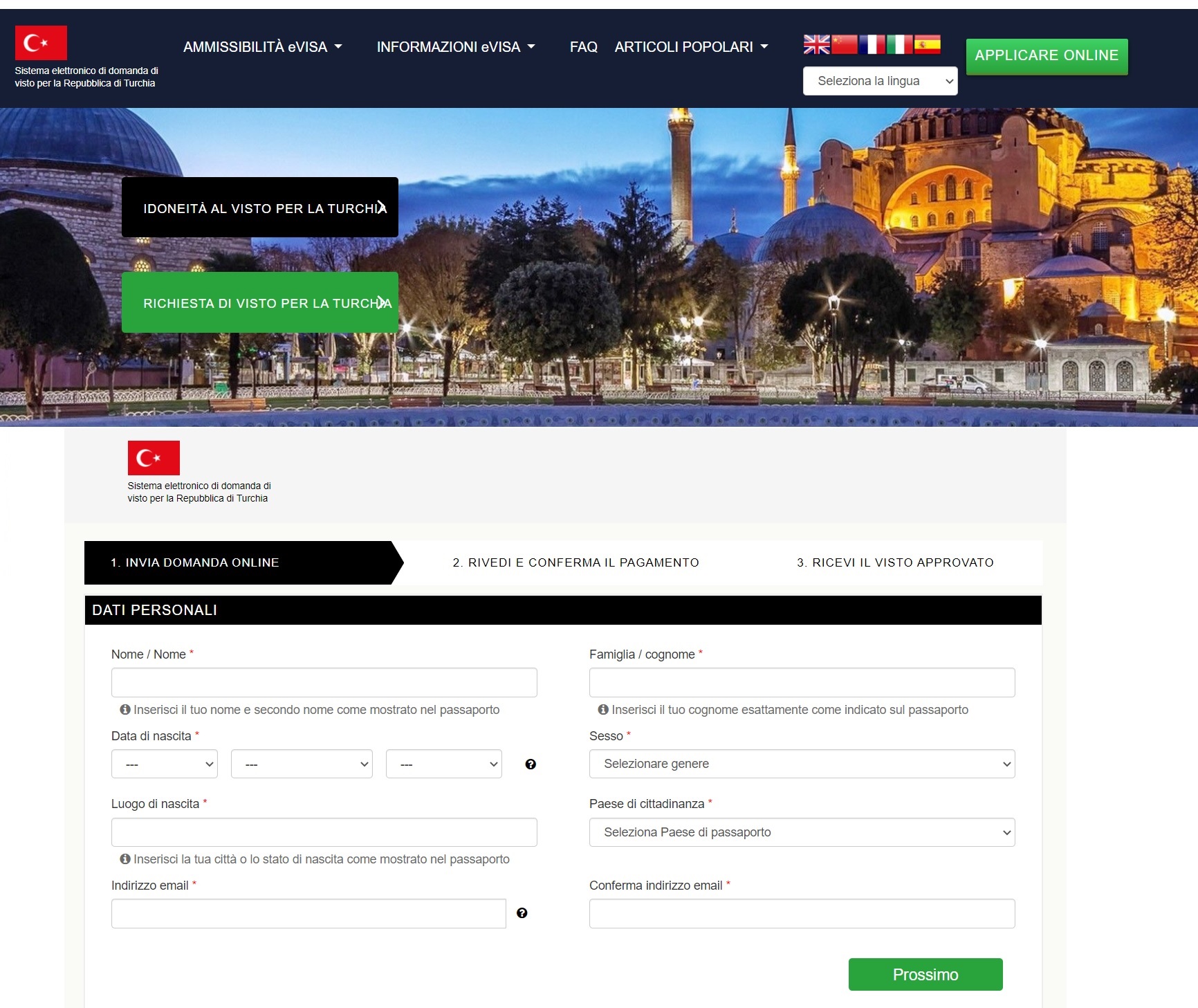 Prise en charge linguistique de l'e-Visa pour la Turquie
